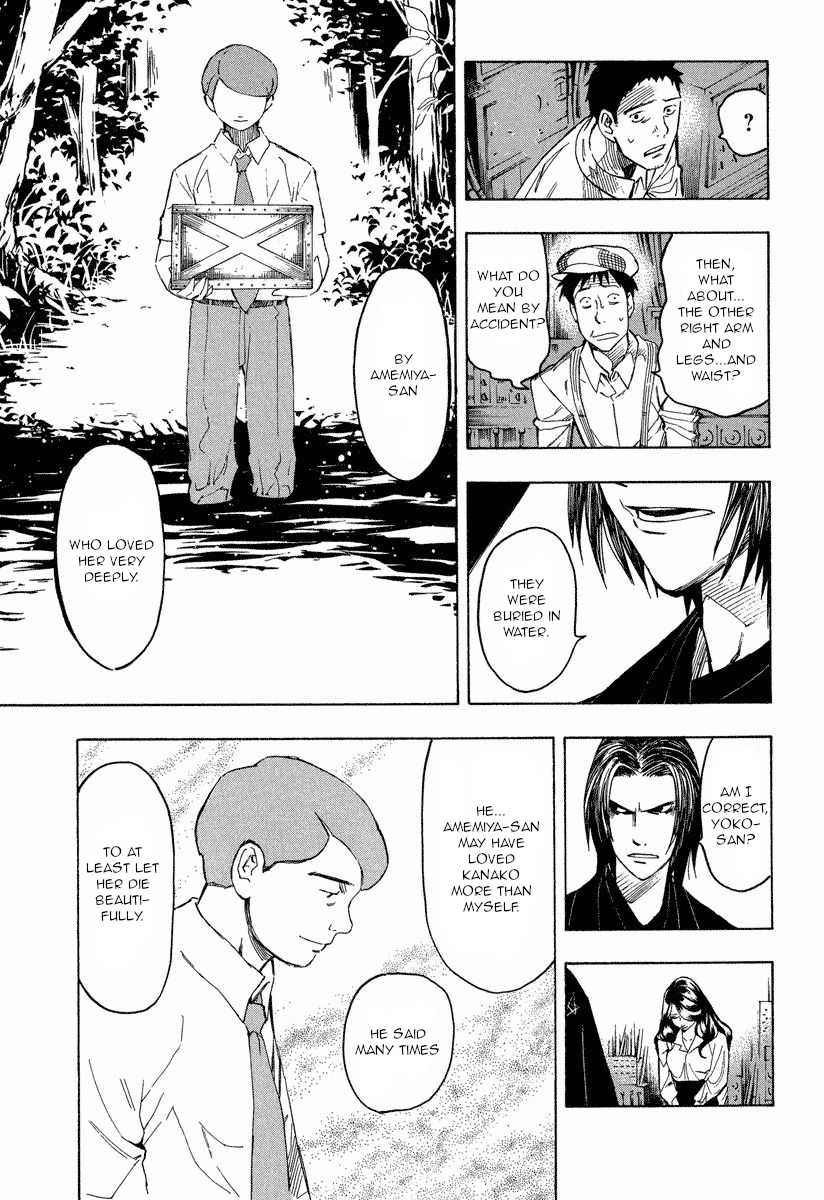 Mouryou no Hako Chapter 9.2 page 15 - Chapter 9.2