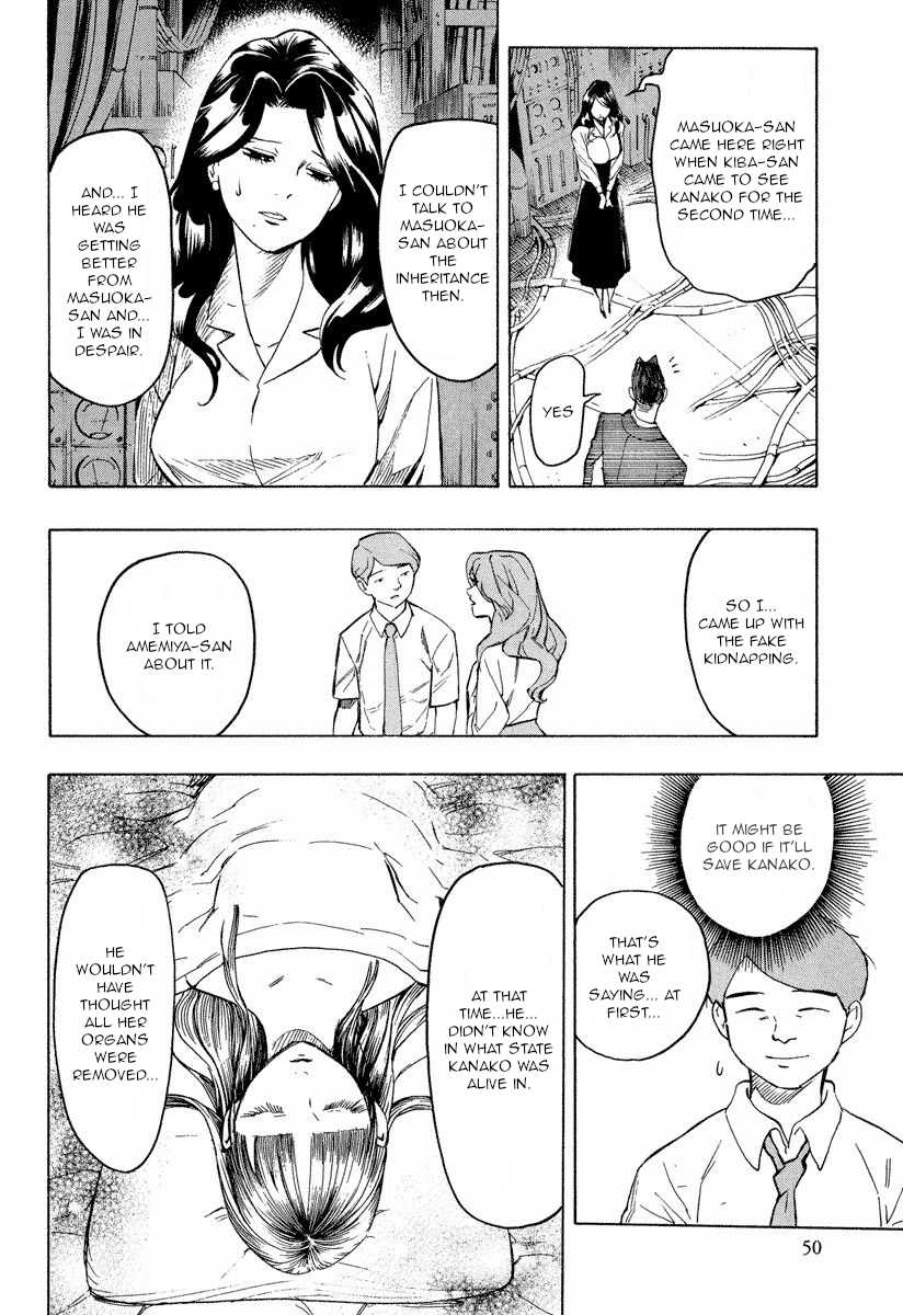 Mouryou no Hako Chapter 9.2 page 16 - Chapter 9.2