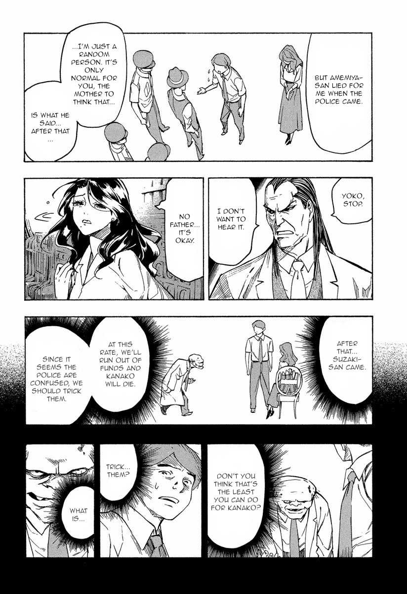 Mouryou no Hako Chapter 9.2 page 18 - Chapter 9.2