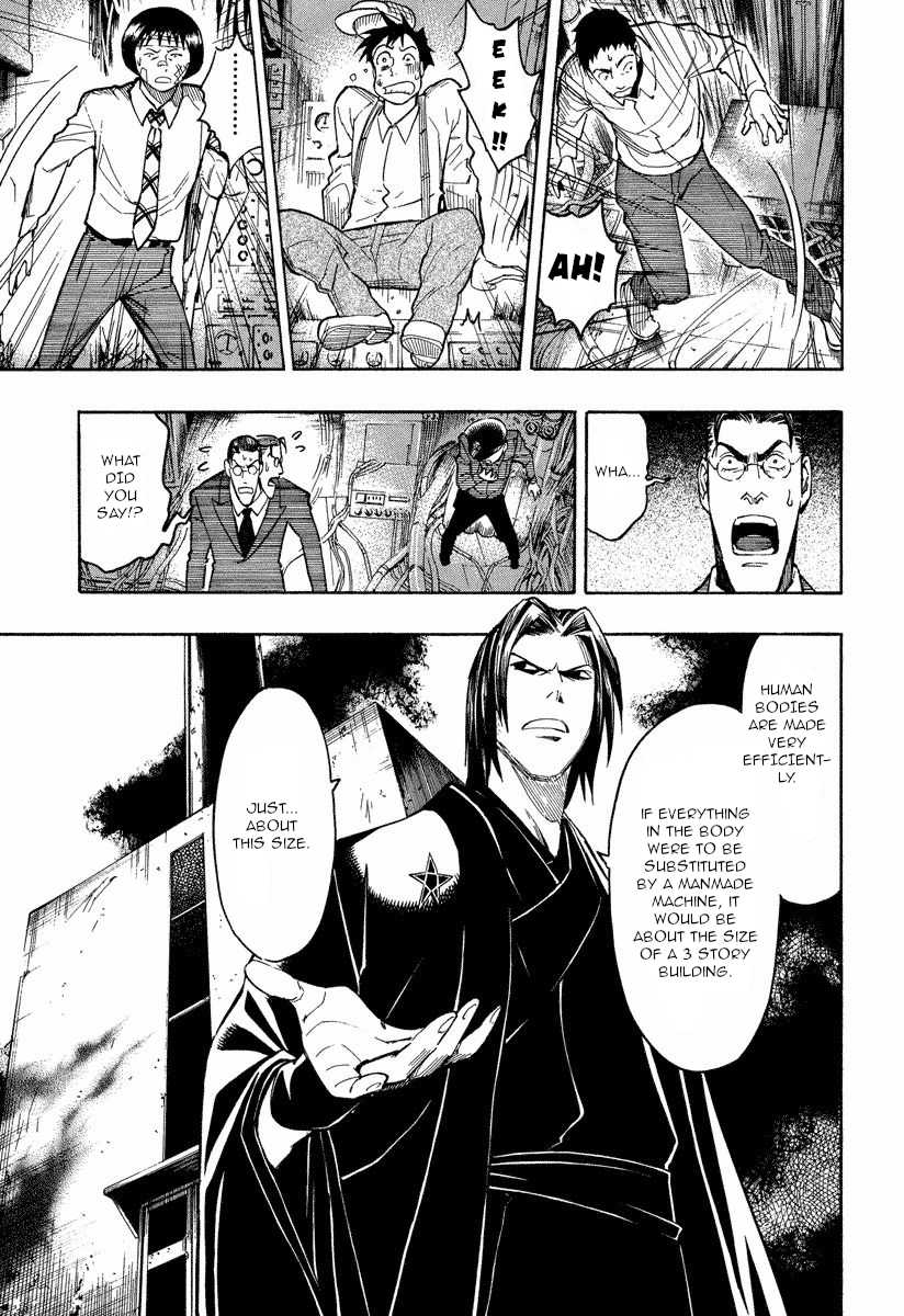 Mouryou no Hako Chapter 9.2 page 2 - Chapter 9.2