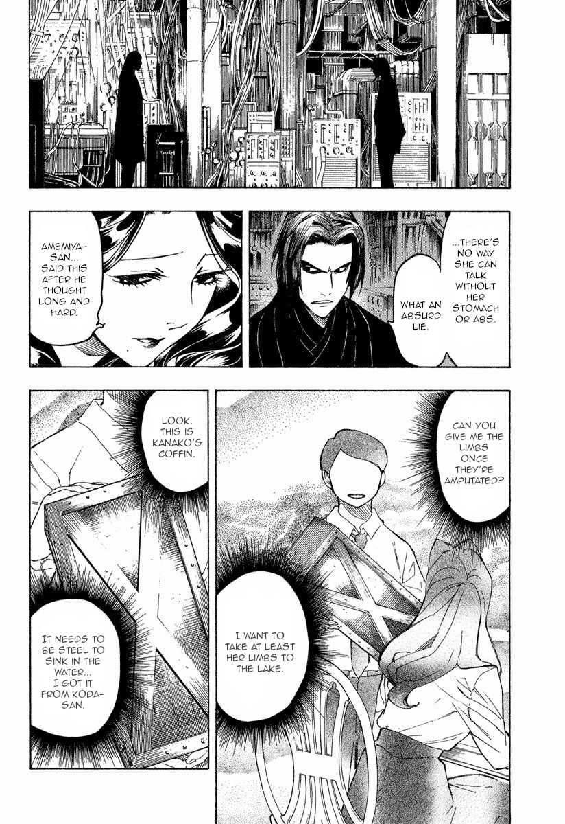 Mouryou no Hako Chapter 9.2 page 20 - Chapter 9.2