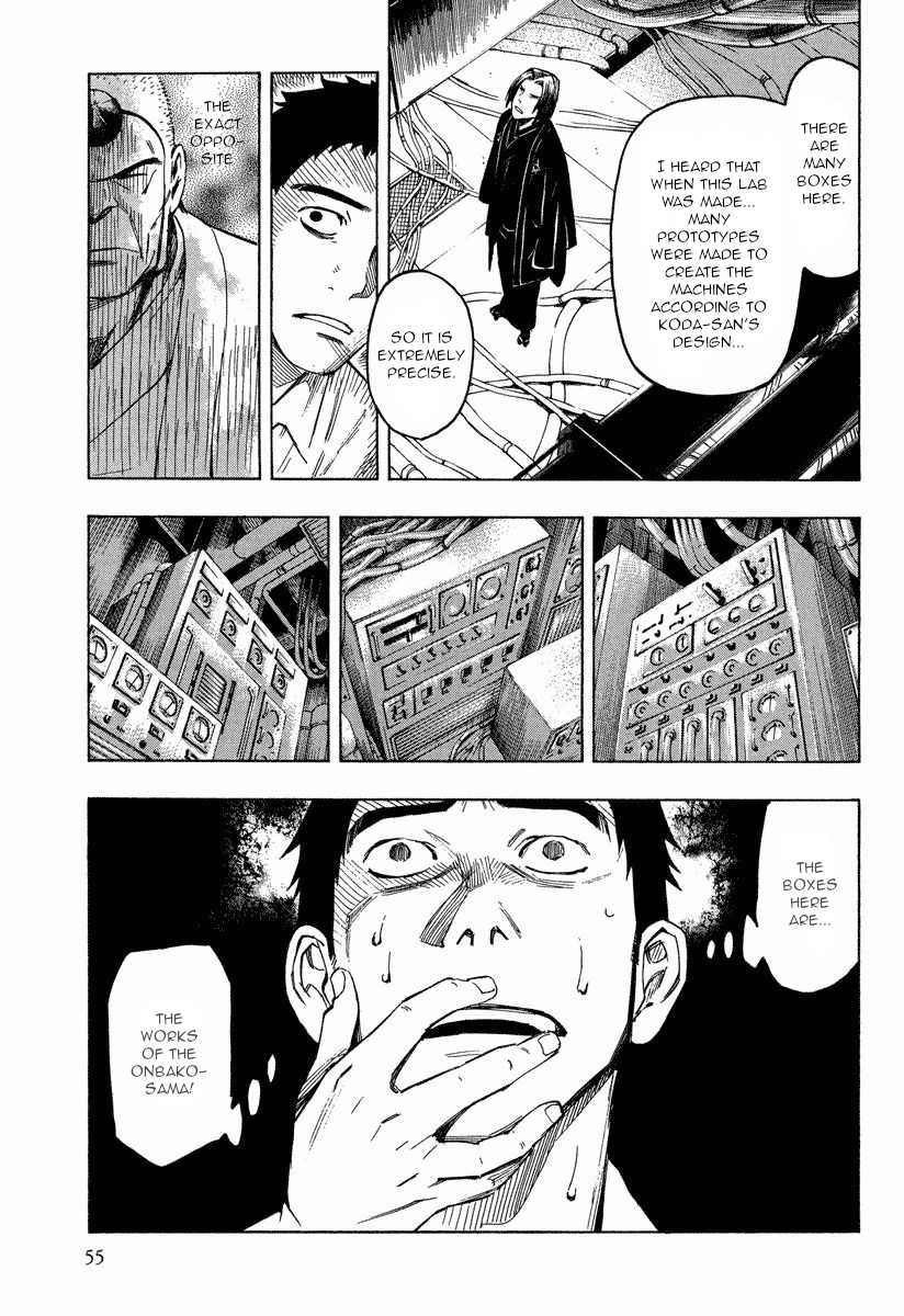 Mouryou no Hako Chapter 9.2 page 21 - Chapter 9.2