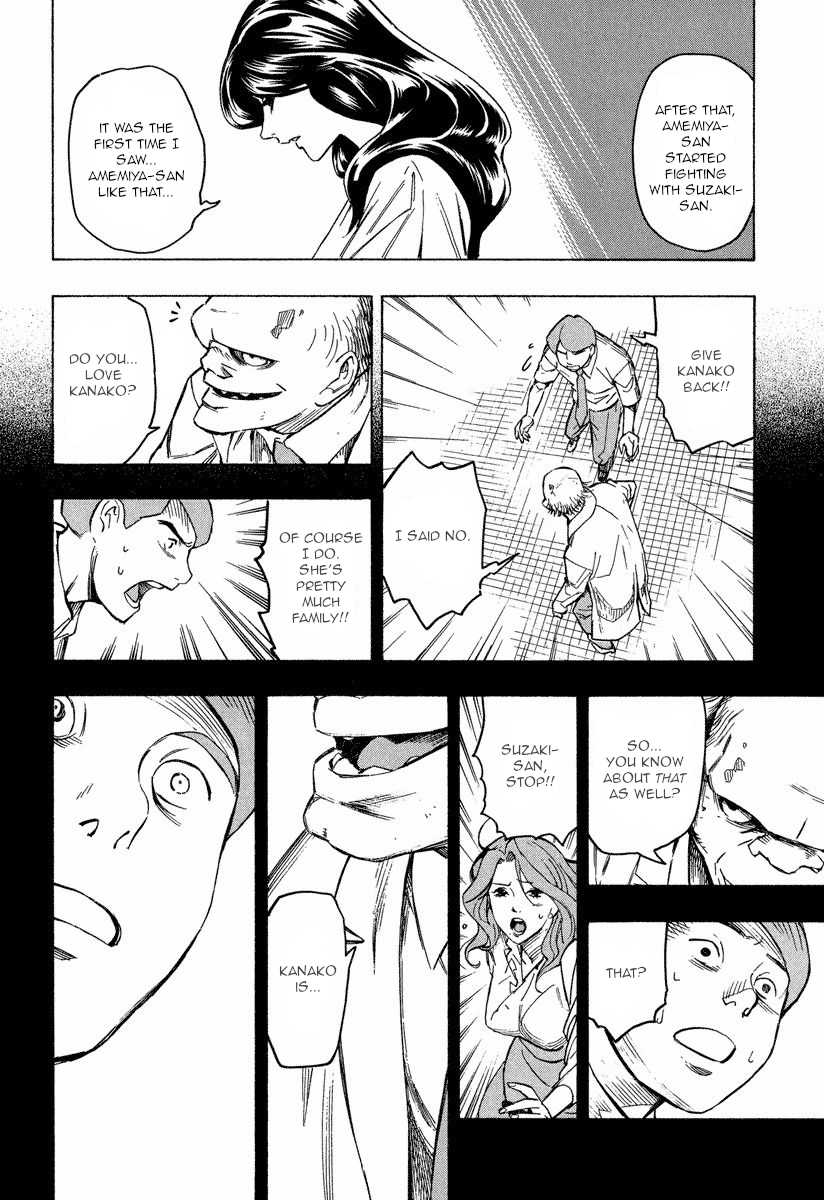 Mouryou no Hako Chapter 9.2 page 24 - Chapter 9.2