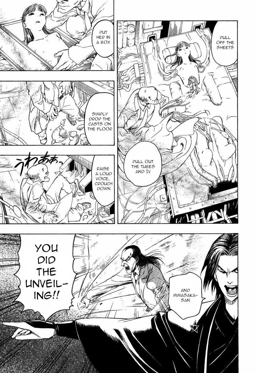 Mouryou no Hako Chapter 9.2 page 27 - Chapter 9.2