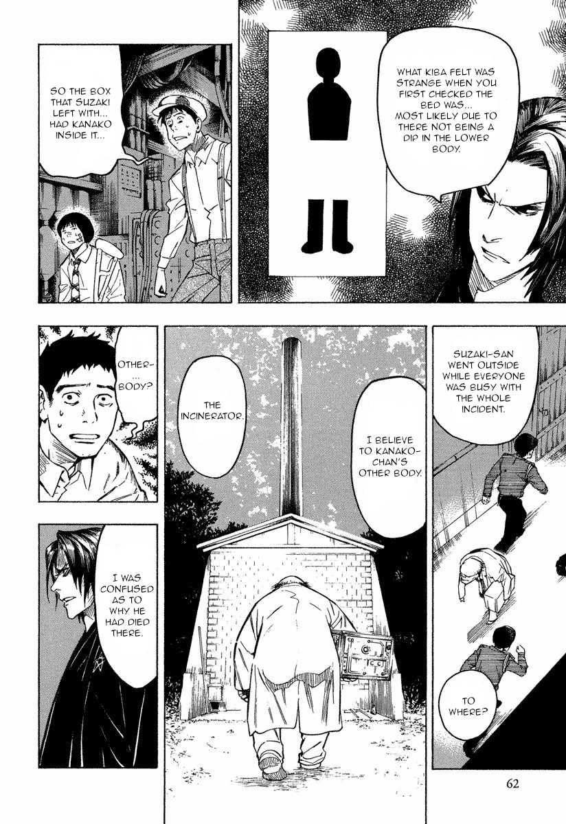 Mouryou no Hako Chapter 9.2 page 28 - Chapter 9.2
