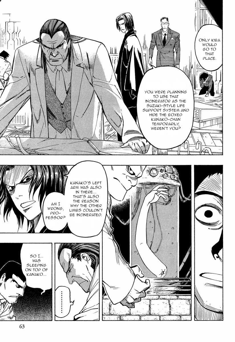 Mouryou no Hako Chapter 9.2 page 29 - Chapter 9.2