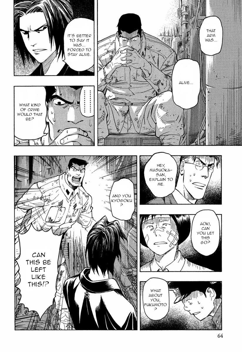 Mouryou no Hako Chapter 9.2 page 30 - Chapter 9.2
