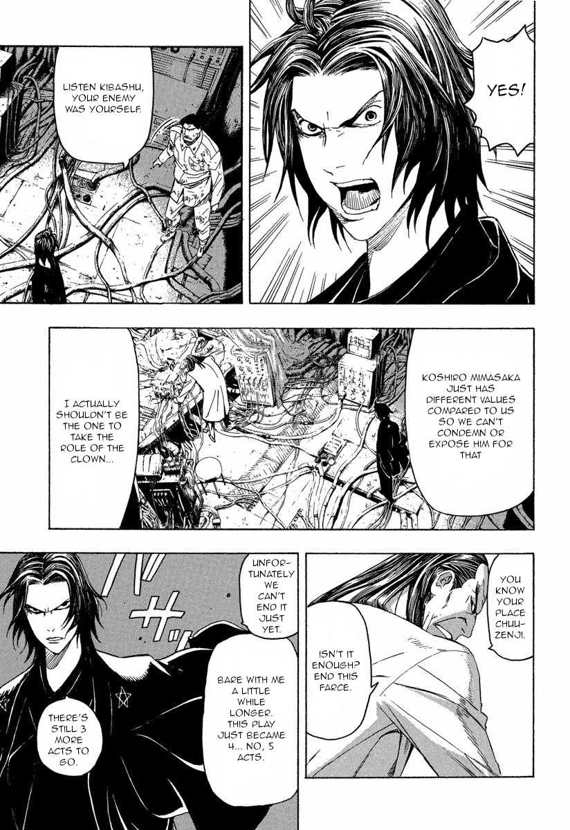 Mouryou no Hako Chapter 9.2 page 31 - Chapter 9.2