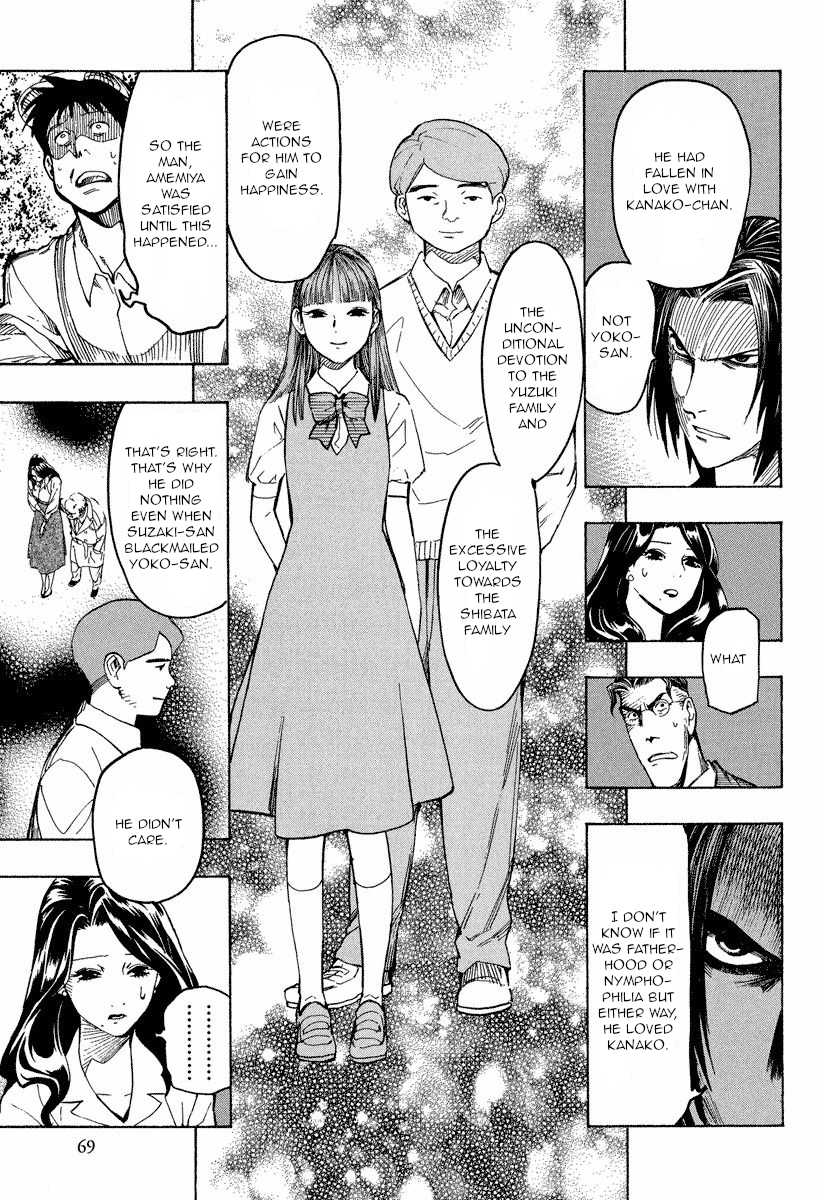 Mouryou no Hako Chapter 9.2 page 35 - Chapter 9.2