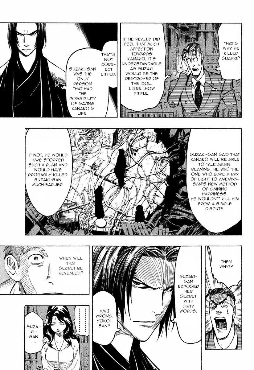 Mouryou no Hako Chapter 9.2 page 37 - Chapter 9.2