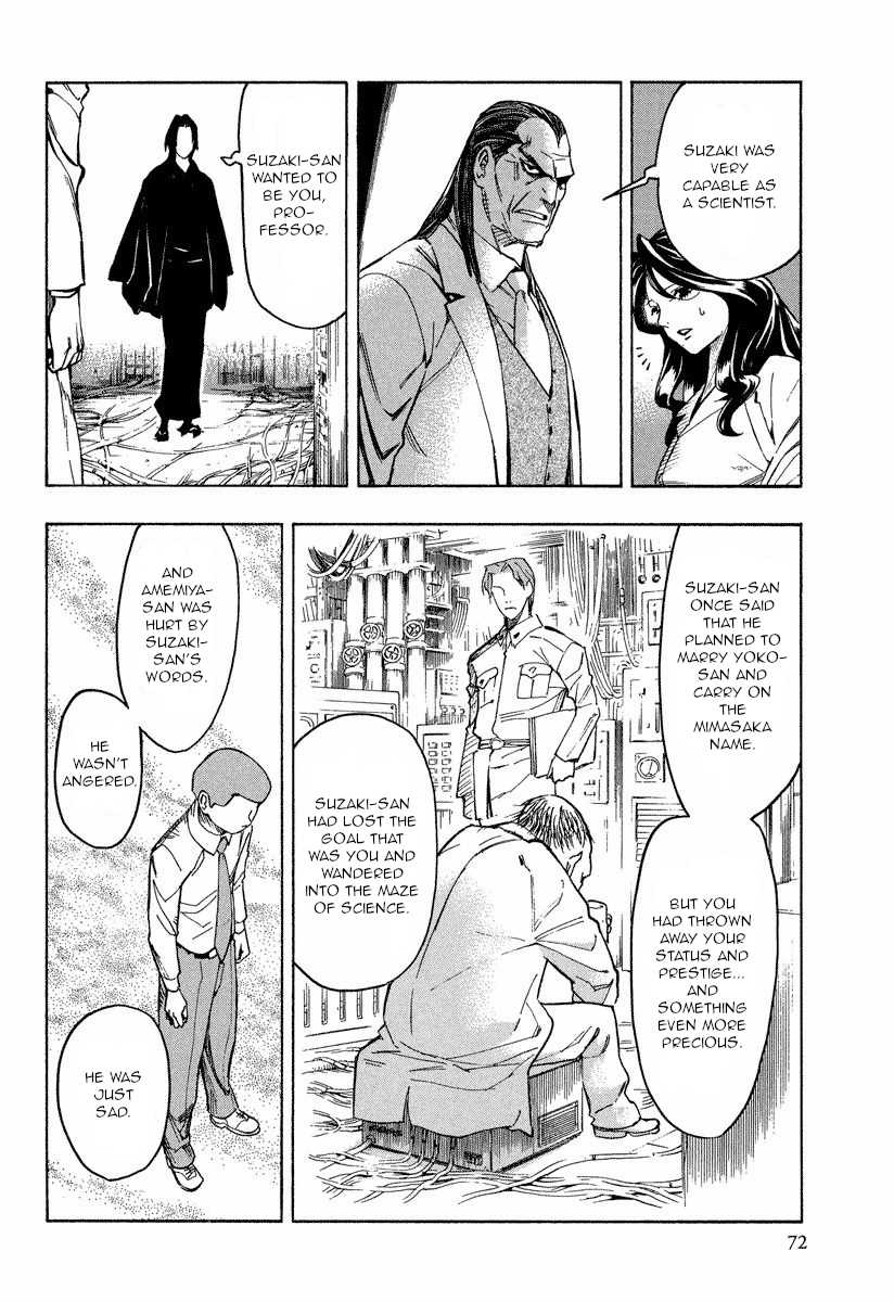 Mouryou no Hako Chapter 9.2 page 38 - Chapter 9.2