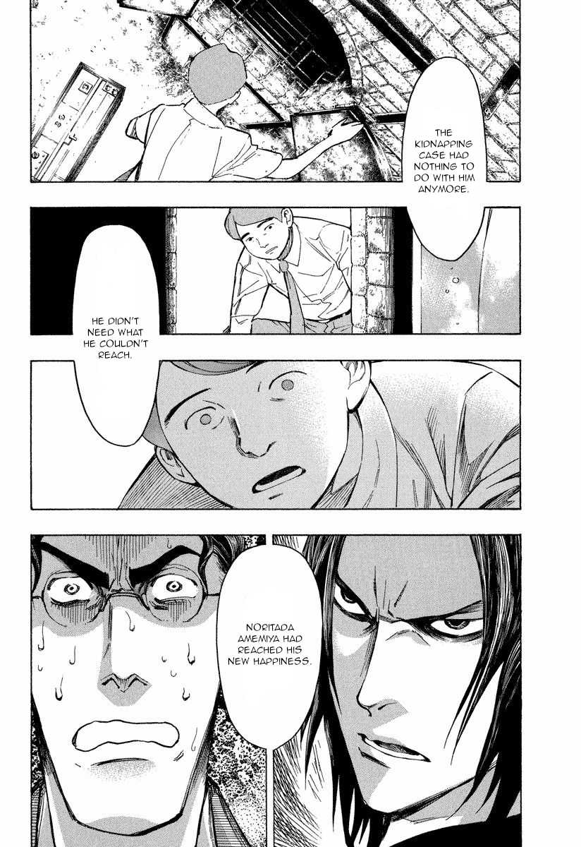 Mouryou no Hako Chapter 9.2 page 40 - Chapter 9.2