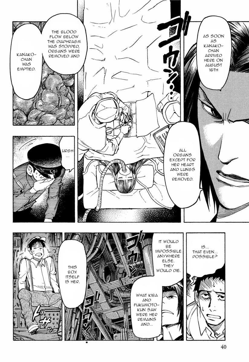 Mouryou no Hako Chapter 9.2 page 6 - Chapter 9.2