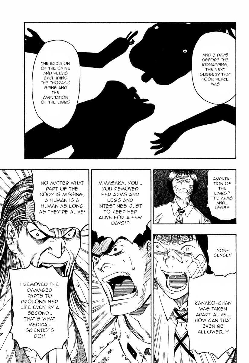 Mouryou no Hako Chapter 9.2 page 7 - Chapter 9.2