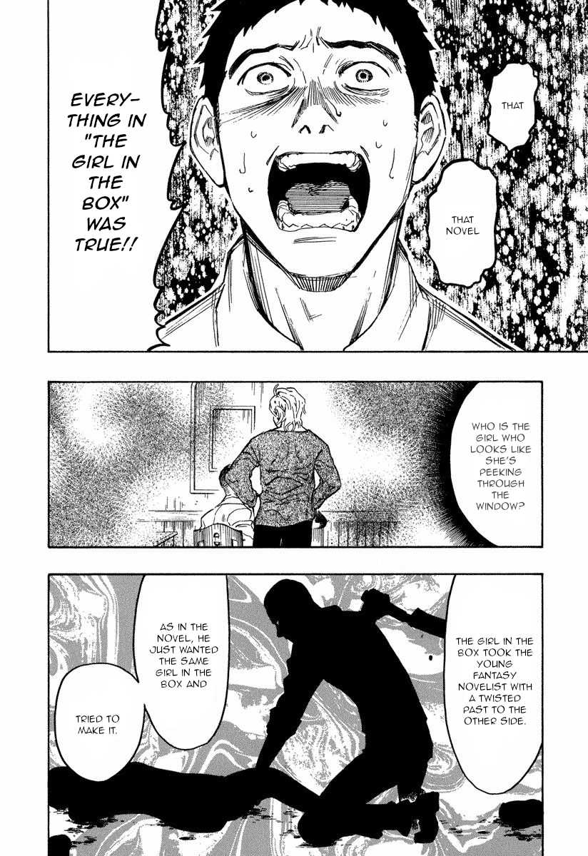 Mouryou no Hako Chapter 9.3 page 12 - Chapter 9.3