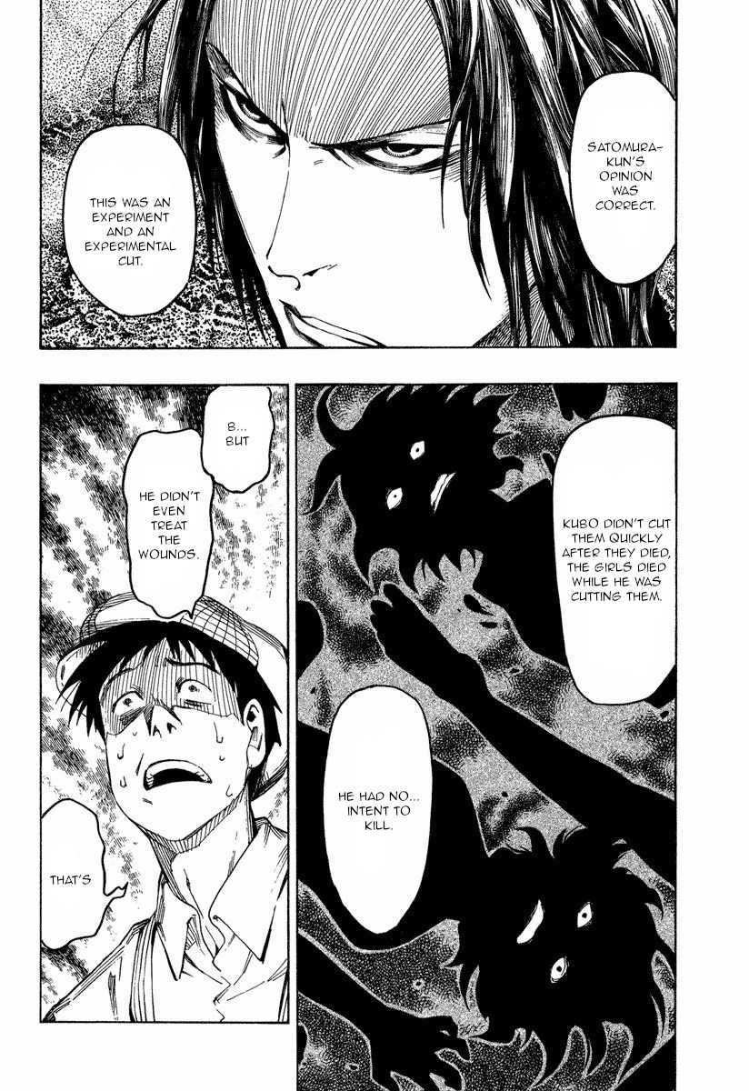 Mouryou no Hako Chapter 9.3 page 14 - Chapter 9.3