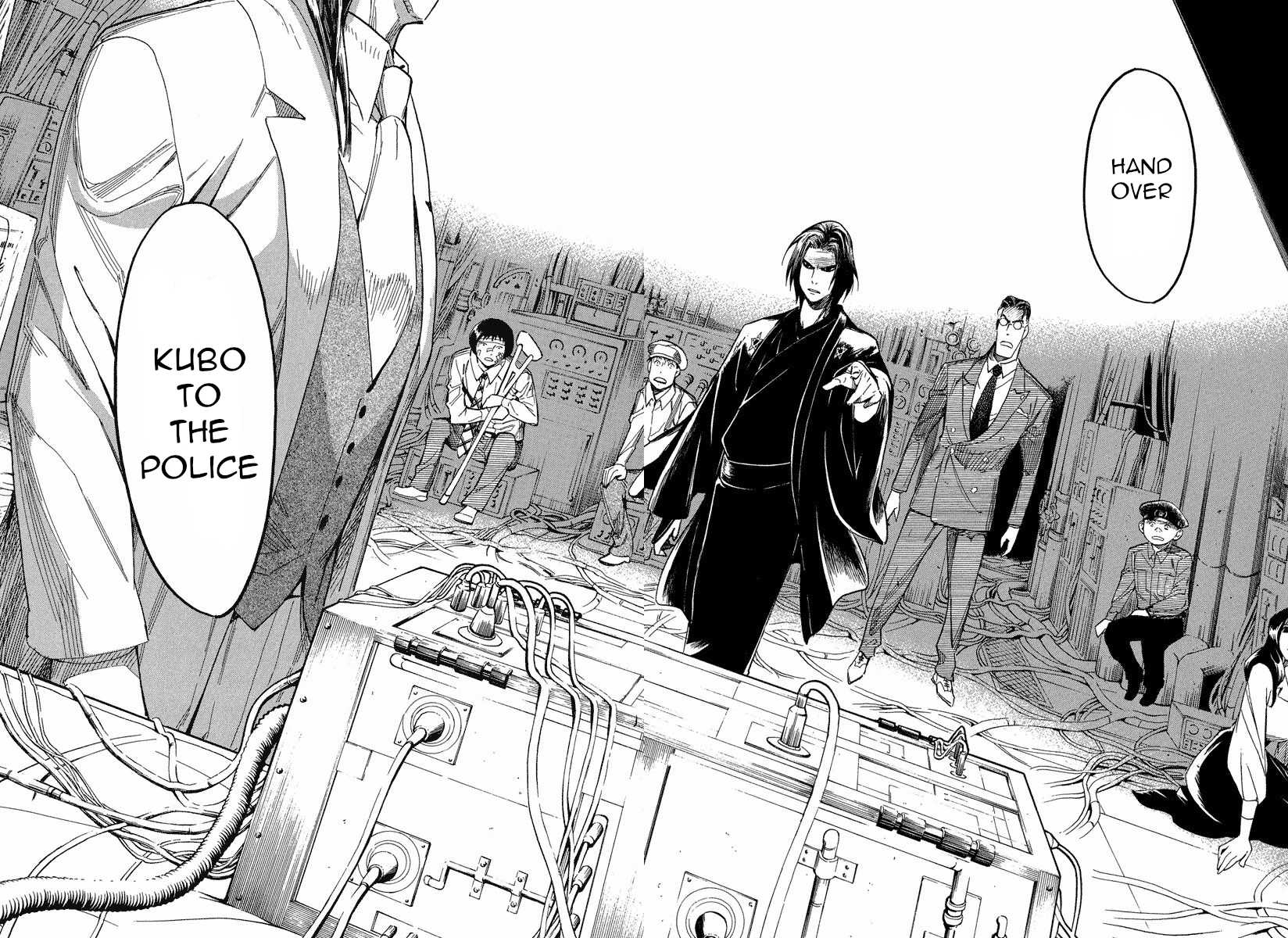 Mouryou no Hako Chapter 9.3 page 16 - Chapter 9.3