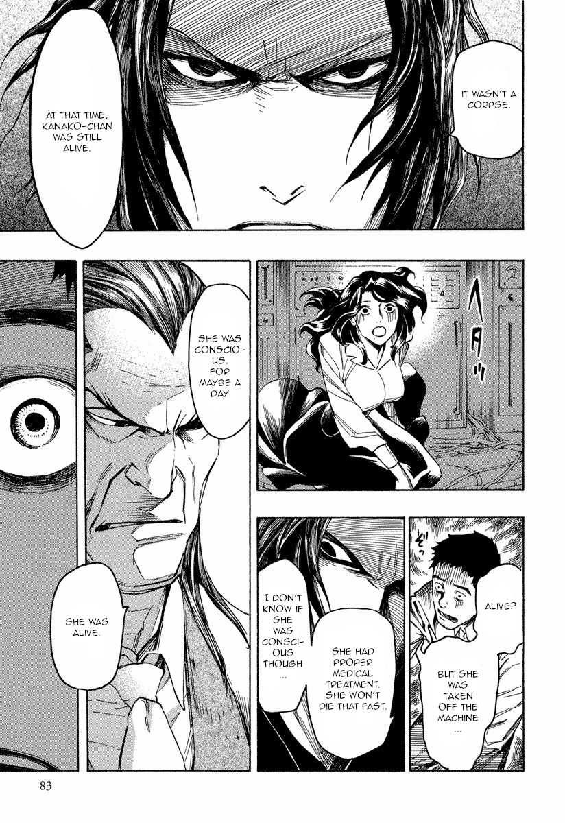 Mouryou no Hako Chapter 9.3 page 9 - Chapter 9.3