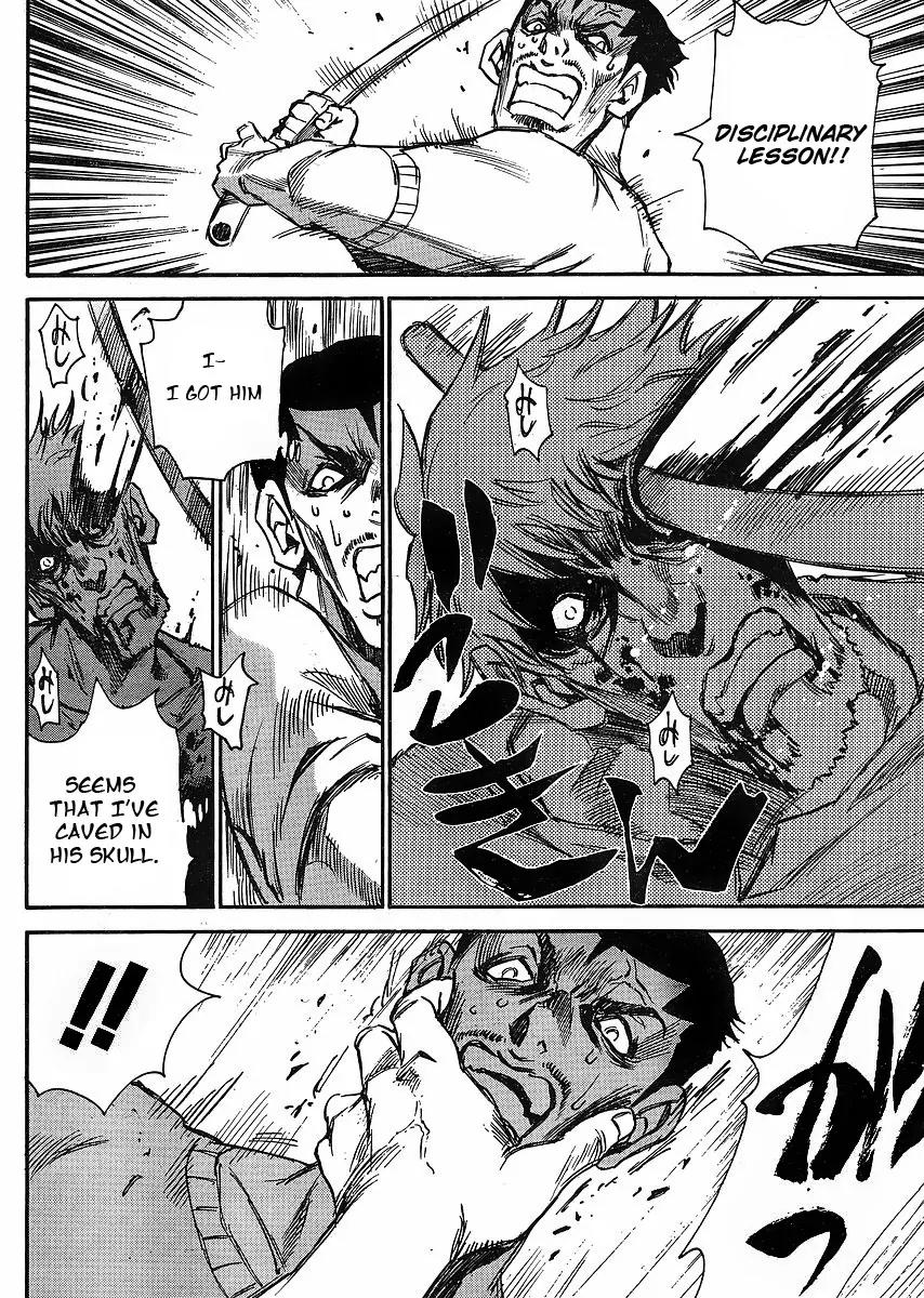 Mouryou no Yurikago Chapter 1 page 11 - Chapter 1: Cradle of Despair