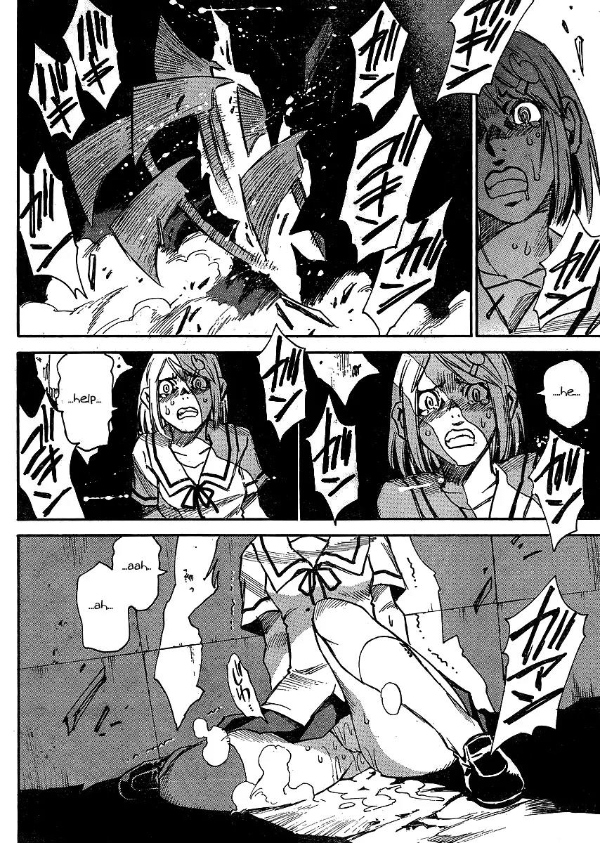 Mouryou no Yurikago Chapter 1 page 15 - Chapter 1: Cradle of Despair