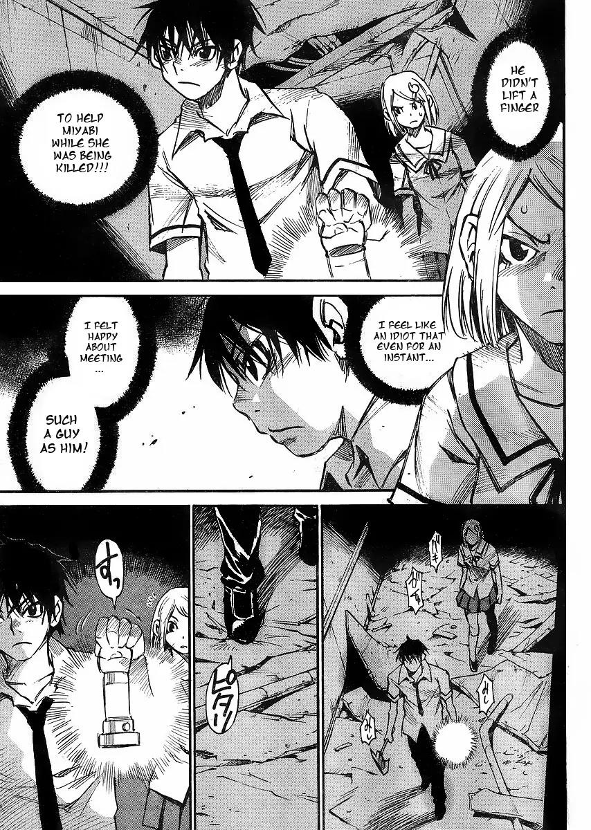 Mouryou no Yurikago Chapter 1 page 20 - Chapter 1: Cradle of Despair