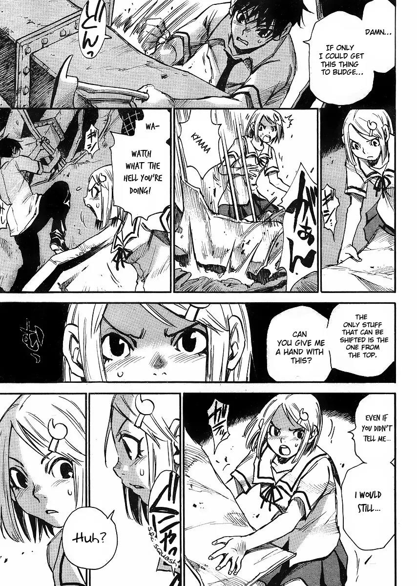 Mouryou no Yurikago Chapter 1 page 22 - Chapter 1: Cradle of Despair