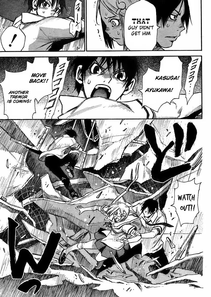 Mouryou no Yurikago Chapter 1 page 24 - Chapter 1: Cradle of Despair