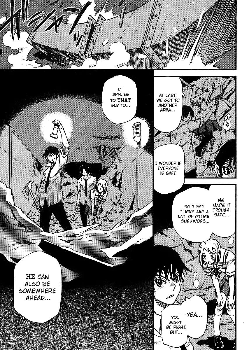 Mouryou no Yurikago Chapter 1 page 28 - Chapter 1: Cradle of Despair
