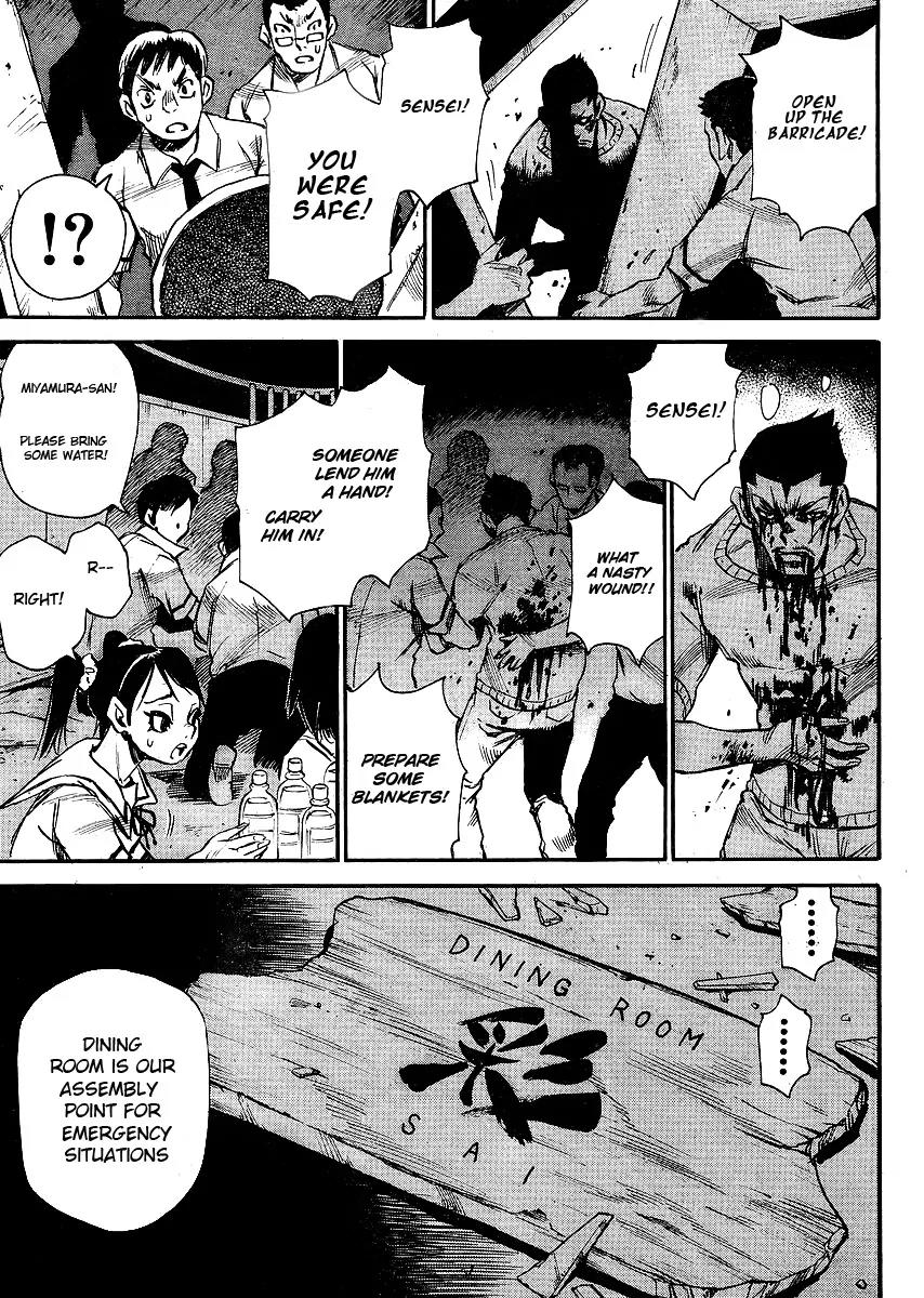 Mouryou no Yurikago Chapter 1 page 30 - Chapter 1: Cradle of Despair