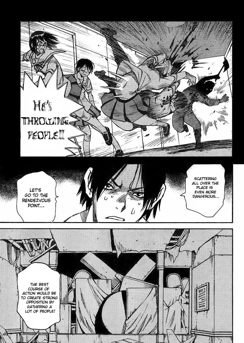 Mouryou no Yurikago Chapter 1 page 32 - Chapter 1: Cradle of Despair
