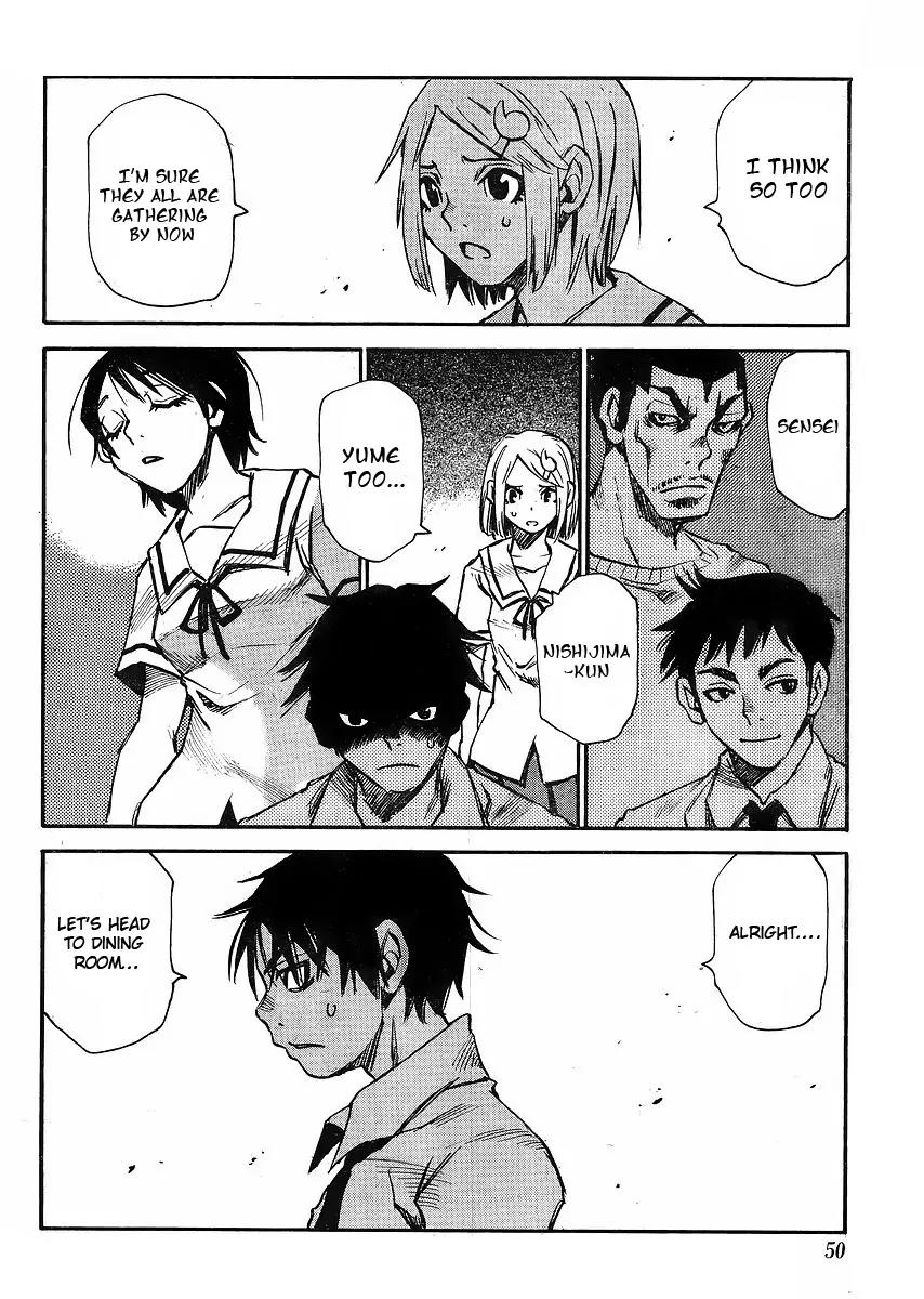 Mouryou no Yurikago Chapter 1 page 33 - Chapter 1: Cradle of Despair