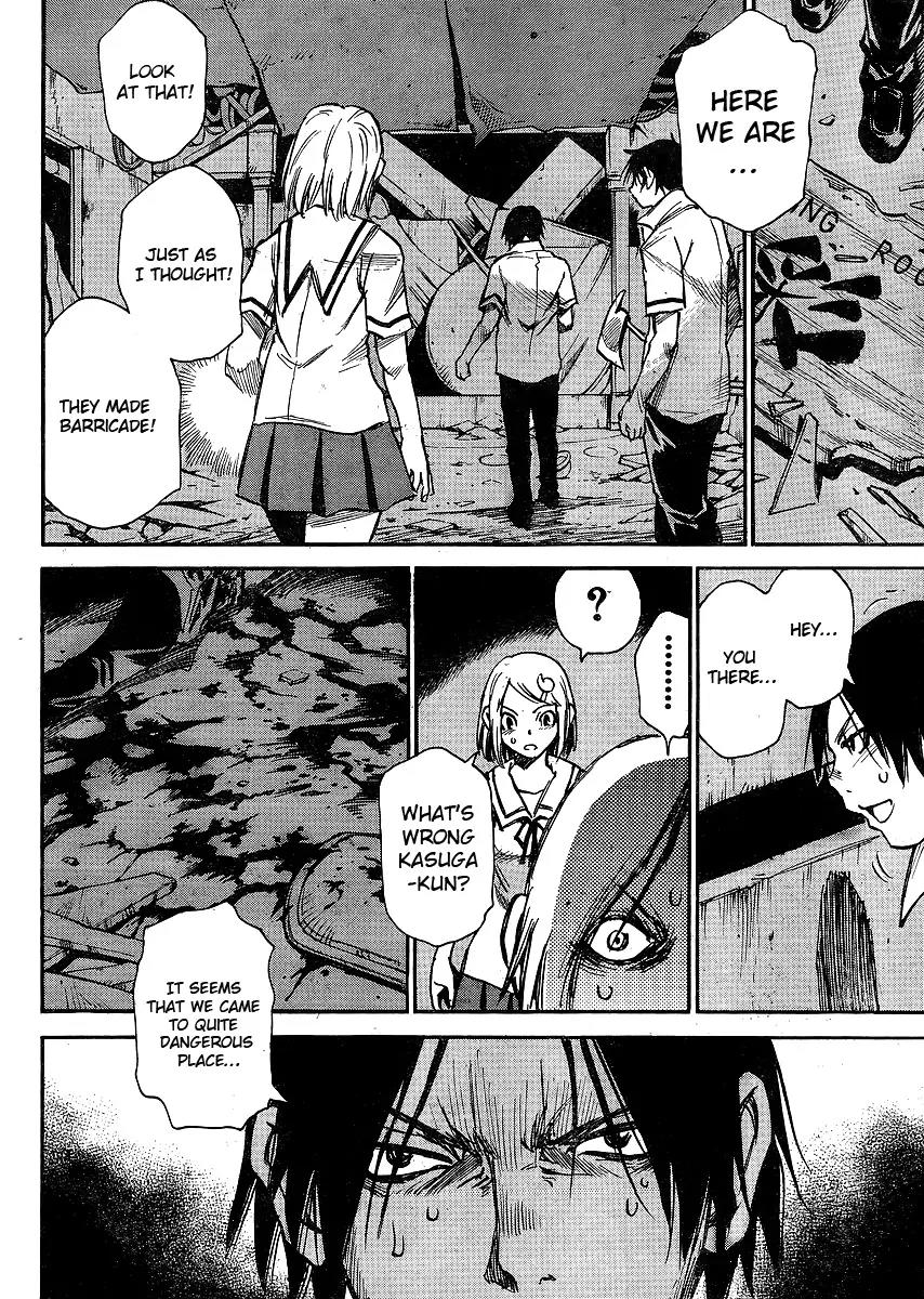 Mouryou no Yurikago Chapter 1 page 35 - Chapter 1: Cradle of Despair
