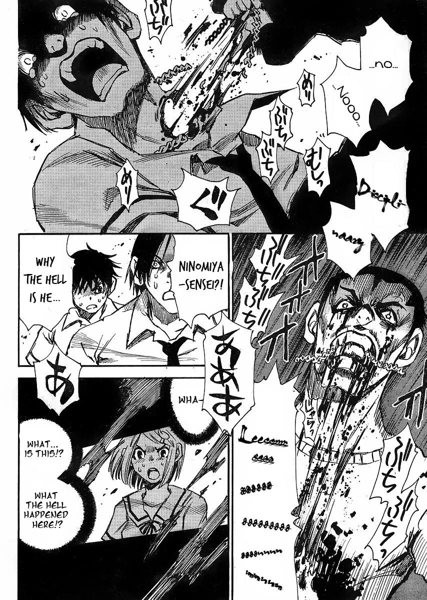 Mouryou no Yurikago Chapter 1 page 37 - Chapter 1: Cradle of Despair