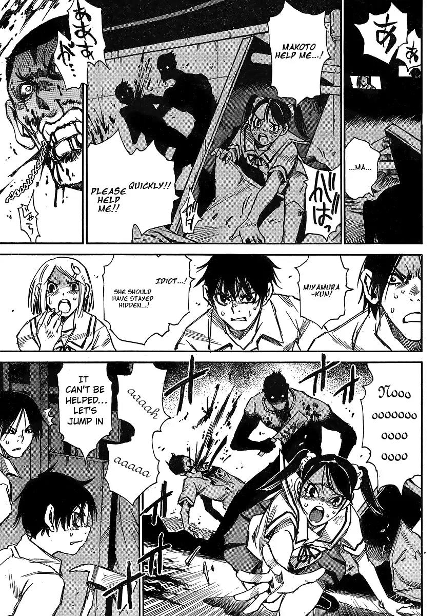 Mouryou no Yurikago Chapter 1 page 38 - Chapter 1: Cradle of Despair