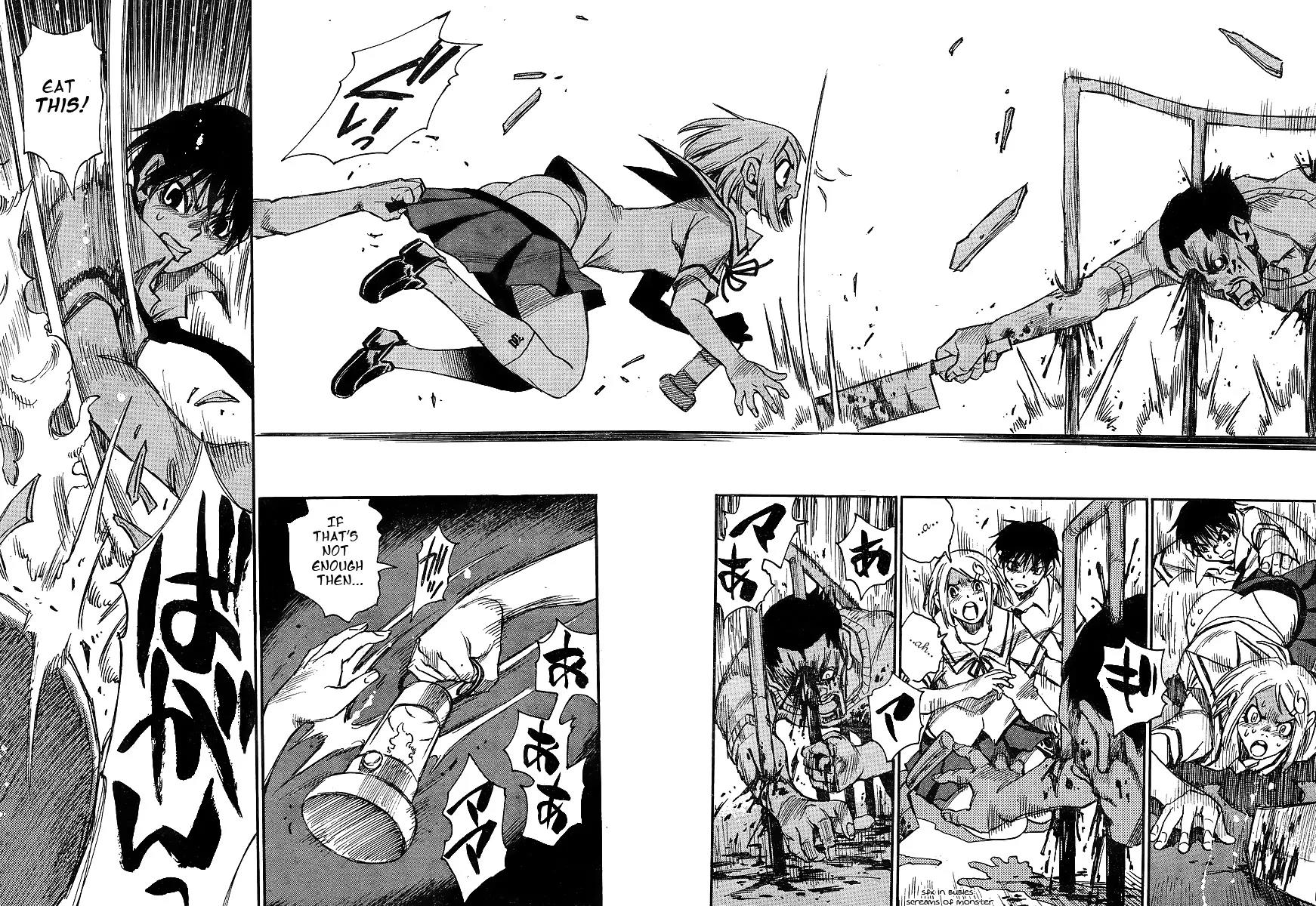 Mouryou no Yurikago Chapter 1 page 43 - Chapter 1: Cradle of Despair