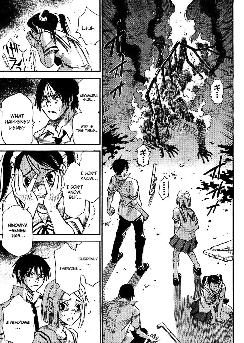 Mouryou no Yurikago Chapter 1 page 45 - Chapter 1: Cradle of Despair
