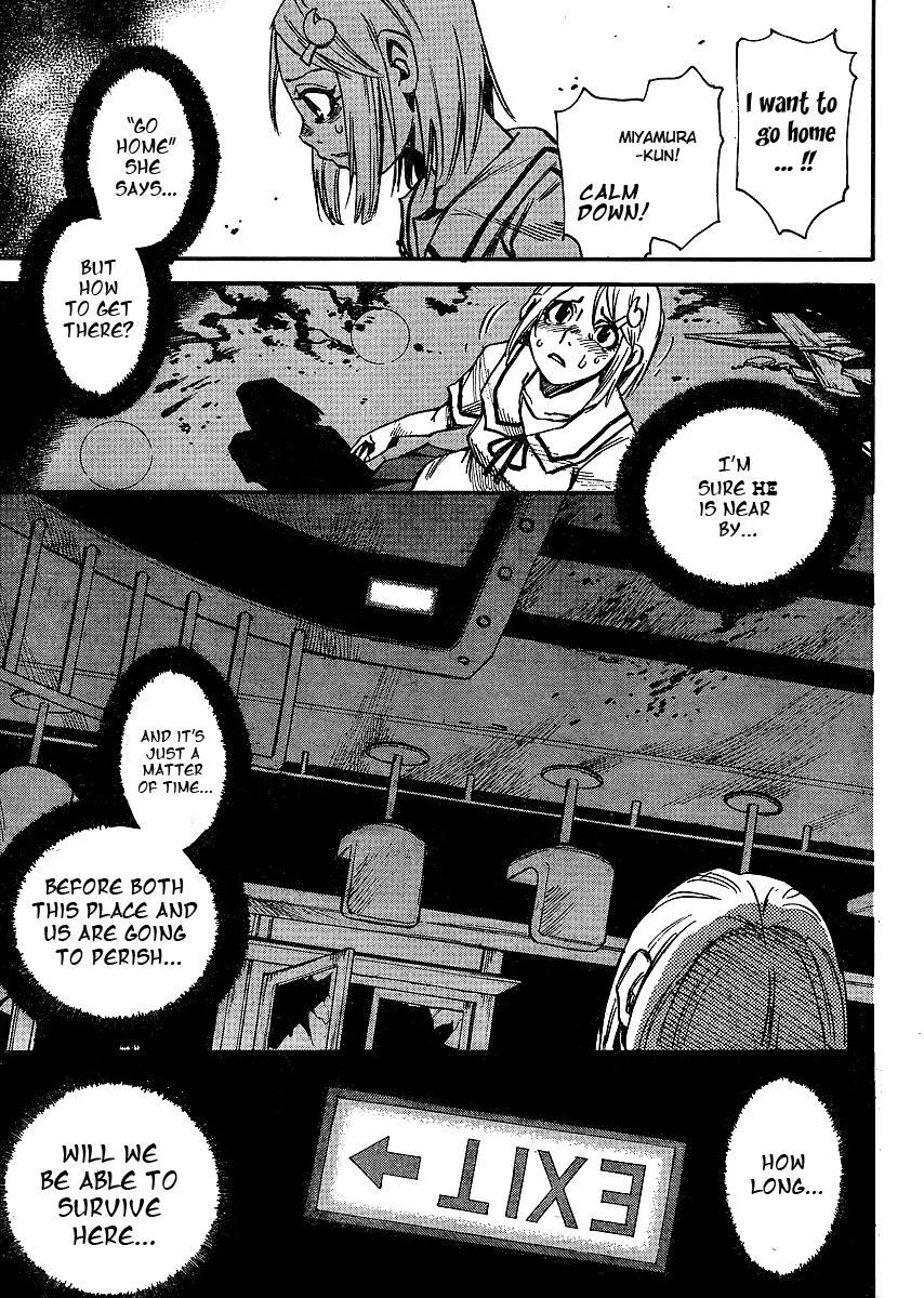 Mouryou no Yurikago Chapter 1 page 47 - Chapter 1: Cradle of Despair