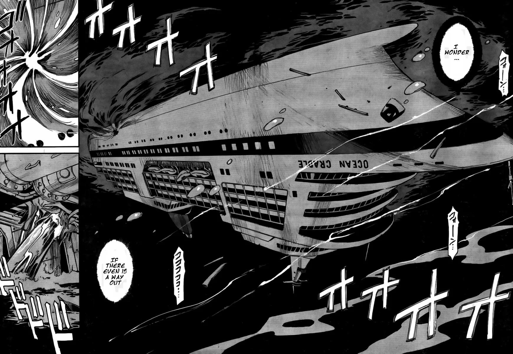 Mouryou no Yurikago Chapter 1 page 48 - Chapter 1: Cradle of Despair