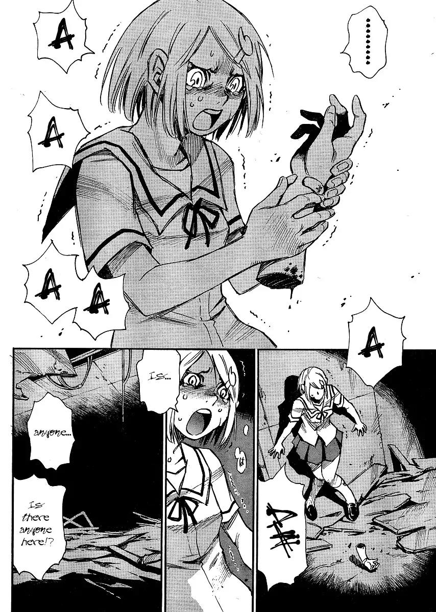 Mouryou no Yurikago Chapter 1 page 5 - Chapter 1: Cradle of Despair