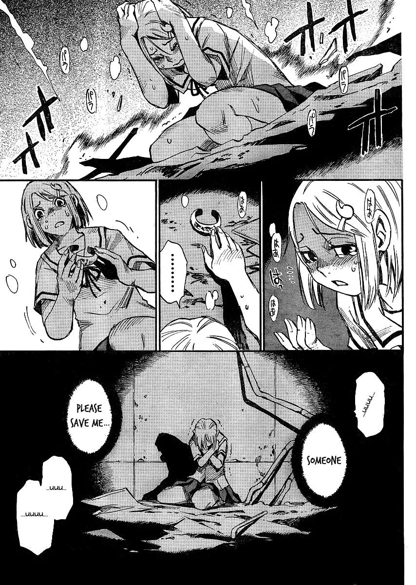 Mouryou no Yurikago Chapter 1 page 8 - Chapter 1: Cradle of Despair