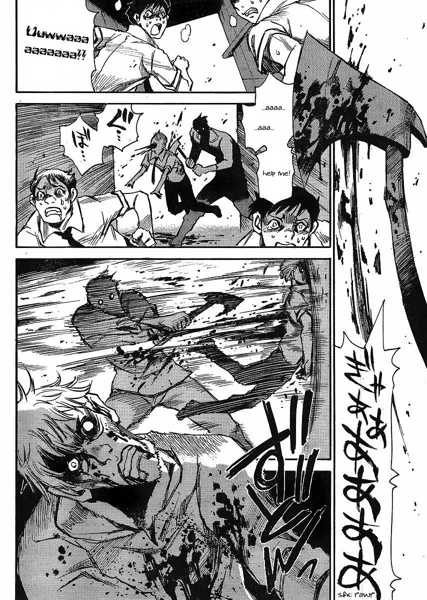 Mouryou no Yurikago Chapter 1 page 9 - Chapter 1: Cradle of Despair