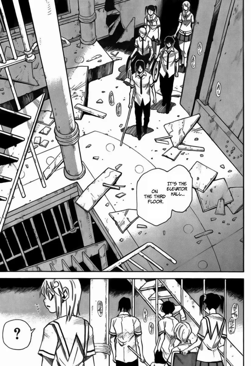 Mouryou no Yurikago Chapter 10 page 11 - Chapter 10: Life Saving Water