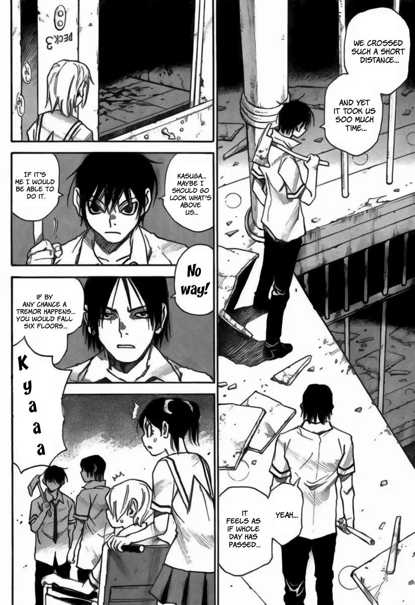 Mouryou no Yurikago Chapter 10 page 12 - Chapter 10: Life Saving Water