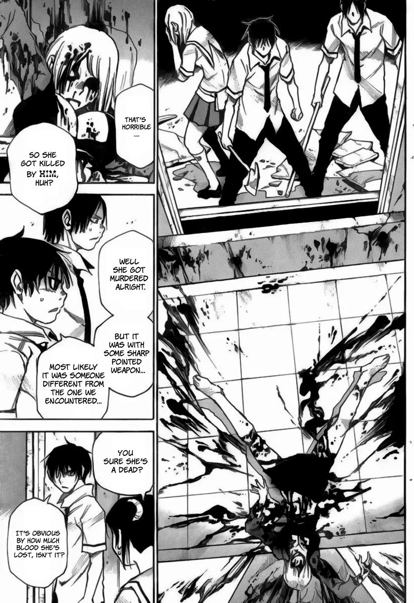 Mouryou no Yurikago Chapter 10 page 13 - Chapter 10: Life Saving Water
