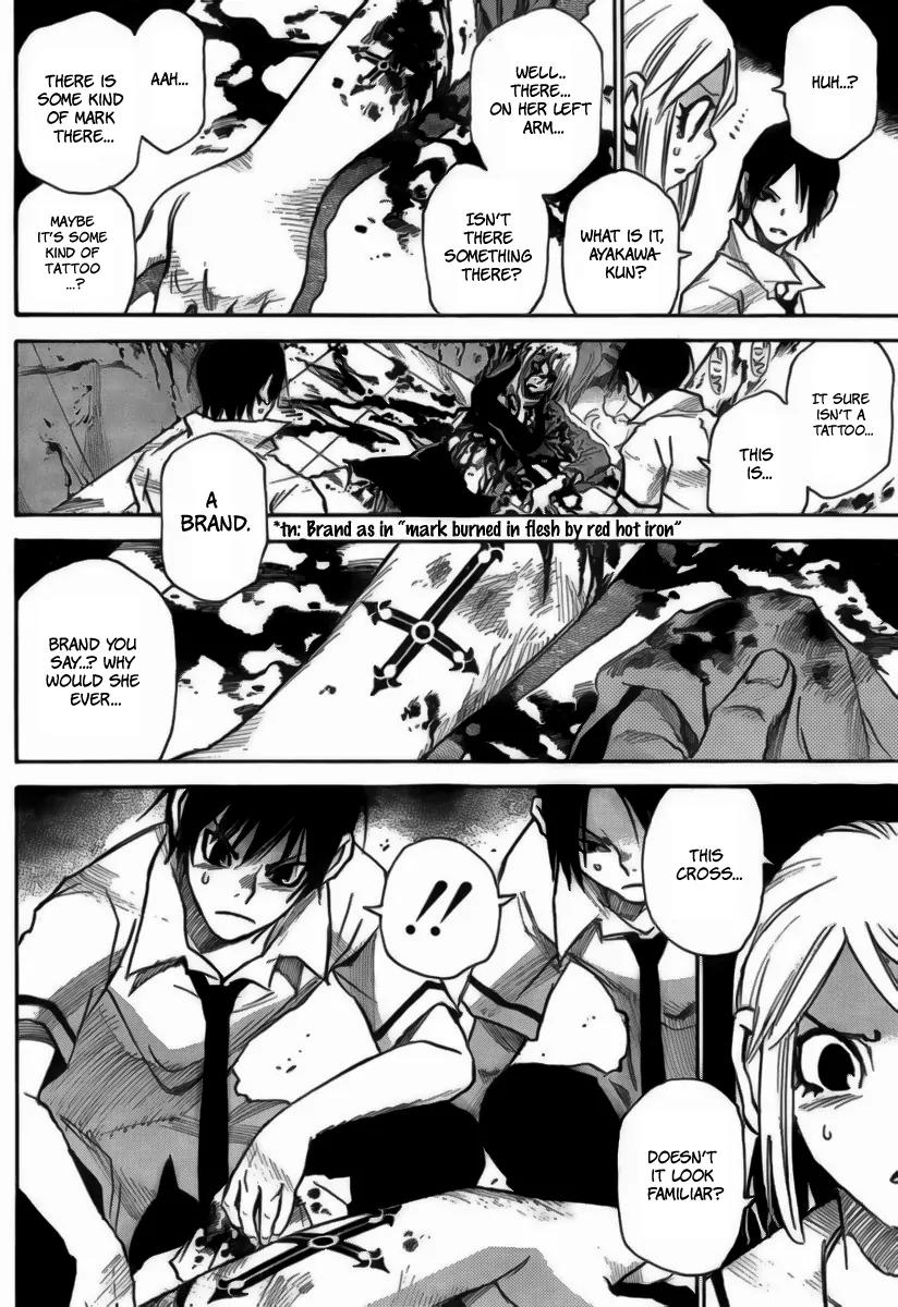 Mouryou no Yurikago Chapter 10 page 14 - Chapter 10: Life Saving Water