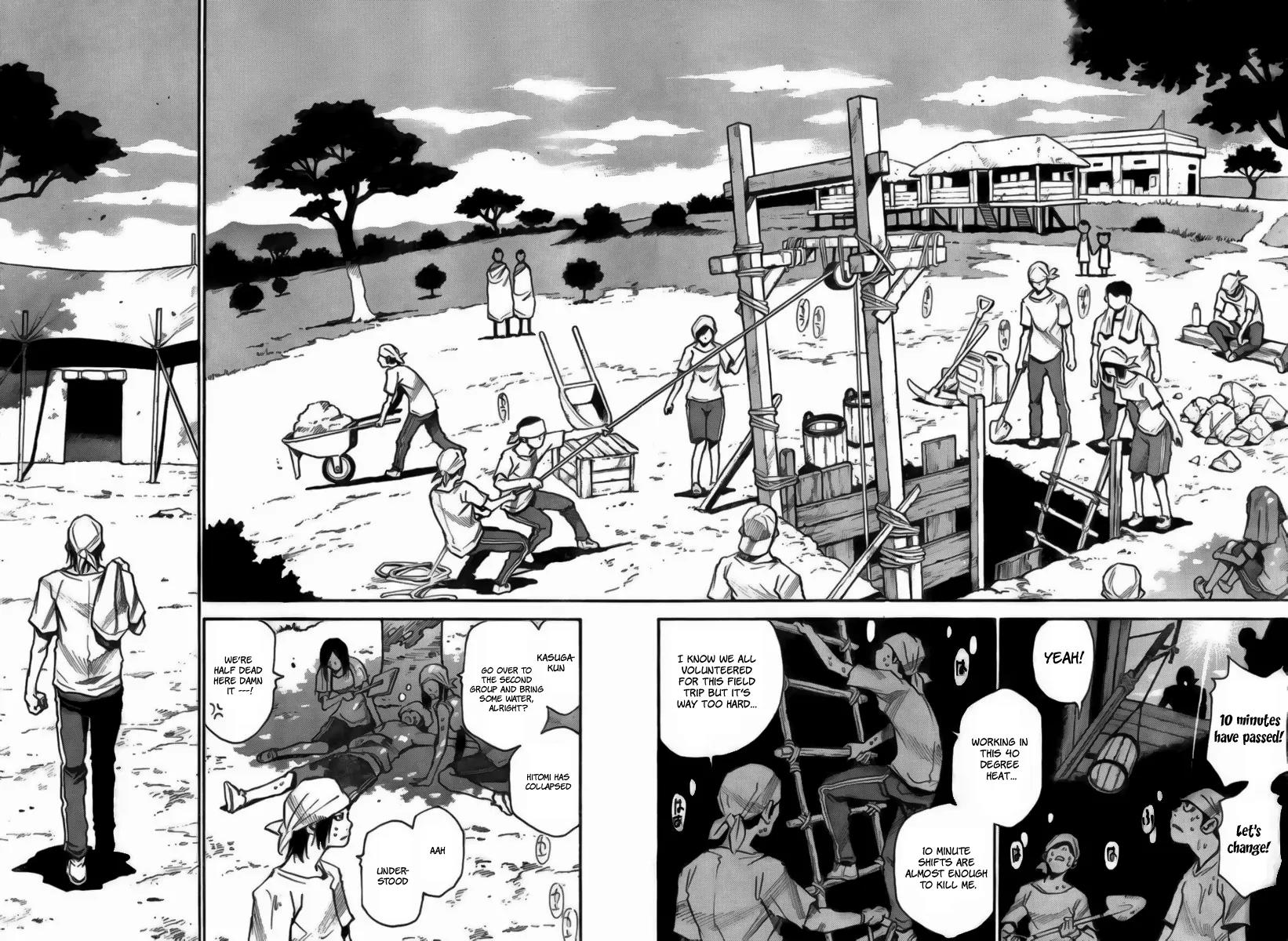 Mouryou no Yurikago Chapter 10 page 16 - Chapter 10: Life Saving Water