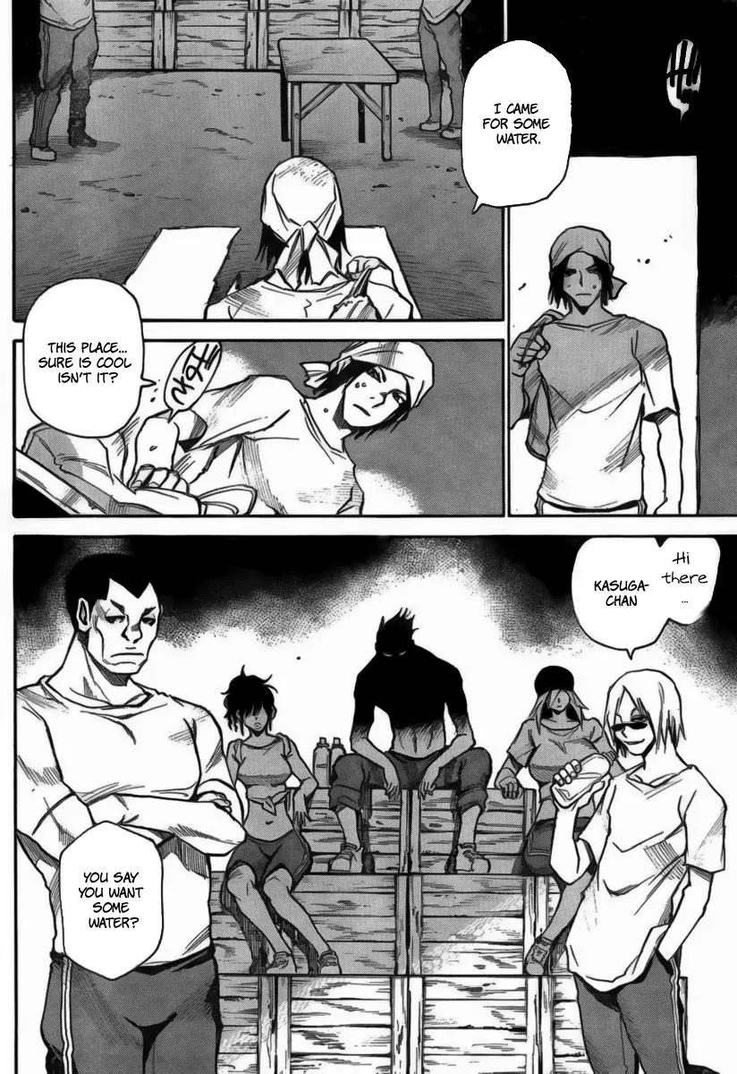 Mouryou no Yurikago Chapter 10 page 17 - Chapter 10: Life Saving Water