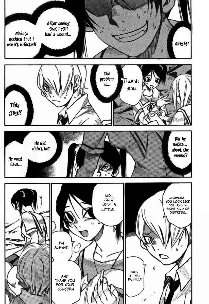 Mouryou no Yurikago Chapter 10 page 2 - Chapter 10: Life Saving Water