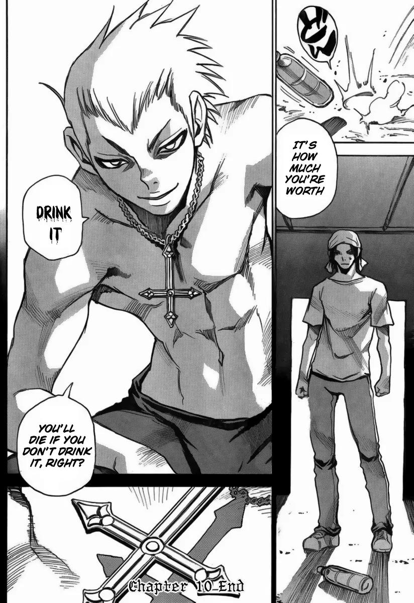 Mouryou no Yurikago Chapter 10 page 23 - Chapter 10: Life Saving Water