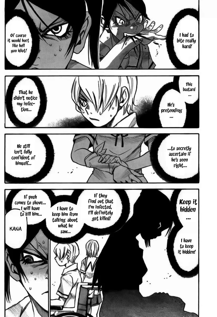 Mouryou no Yurikago Chapter 10 page 4 - Chapter 10: Life Saving Water
